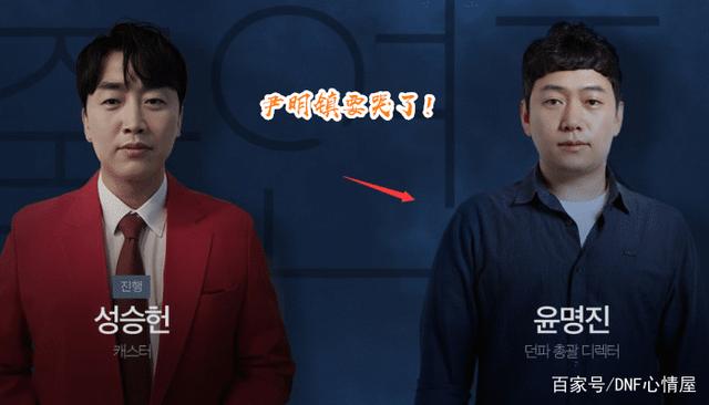 怎么破解DNF公益服发布网辅助(dnf公益服发布网辅助会被检测吗) 怎么破解DNF公益服发布网辅助(dnf公益服发布网辅助会被检测吗)