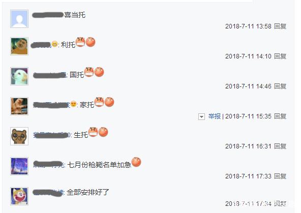 天涯dnf公益服发布网(dnf公益服发布网哪个值得一玩) 天涯dnf公益服发布网(dnf公益服发布网哪个值得一玩)