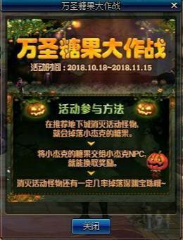 地下城私服频道接收失败(dnf接收频道信息失败请重试) 地下城私服频道接收失败(dnf接收频道信息失败请重试)