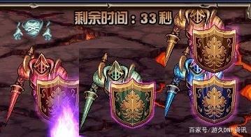 地下城职业多的私服 地下城职业多的私服