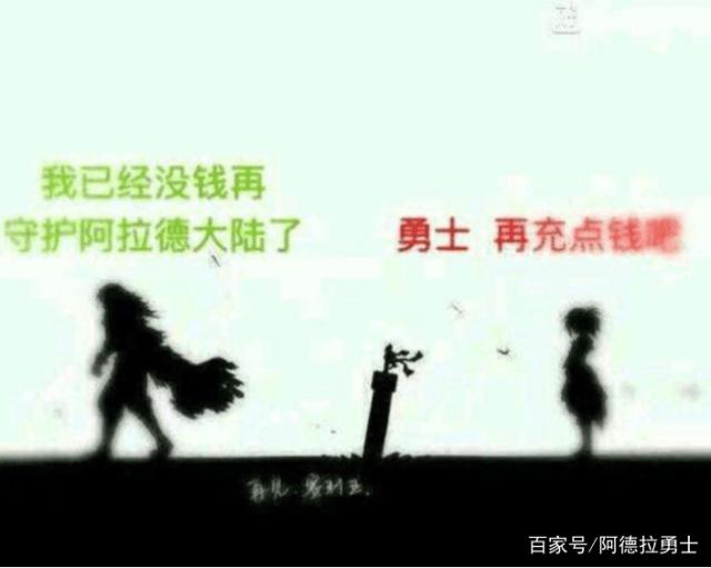 地下城私服闪退(dnf游戏突然闪退) 地下城私服闪退(dnf游戏突然闪退)