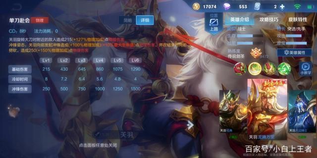 地下城私服黑钻硬币(dnf黑钻硬币和高级黑钻硬币) 地下城私服黑钻硬币(dnf黑钻硬币和高级黑钻硬币)