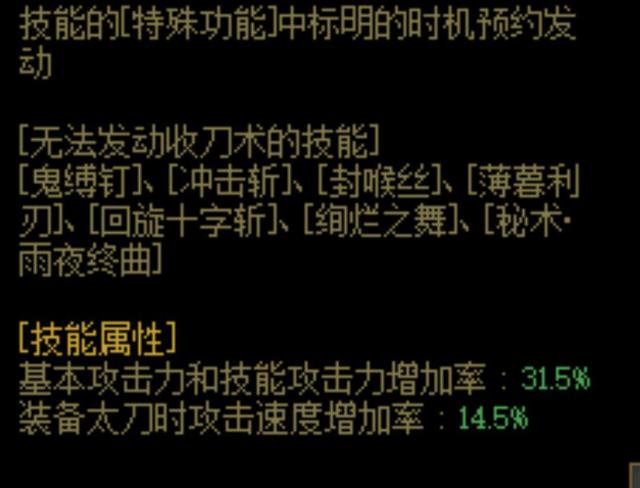 天下dnf公益的服(天下dnf公益服发布网的最新情况) 天下dnf公益的服(天下dnf公益服发布网的最新情况)