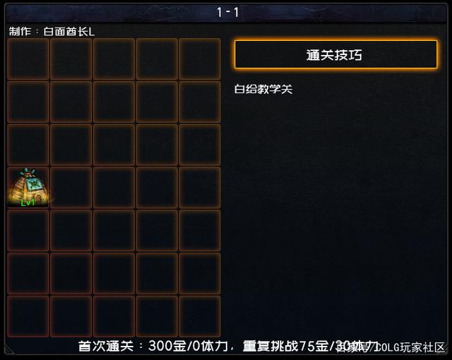 地下城私服黑钻硬币(dnf黑钻硬币和高级黑钻硬币) 地下城私服黑钻硬币(dnf黑钻硬币和高级黑钻硬币)
